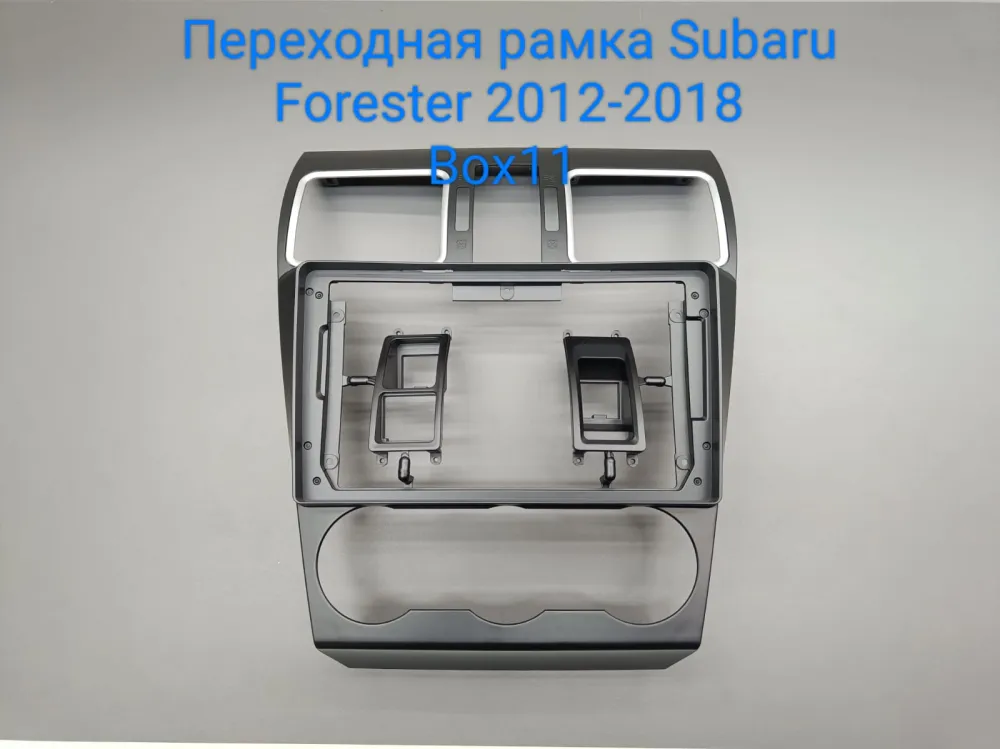 ���������� ����� Subaru Forester 2012-18, Impreza, XV 2012-17 9*  22-932